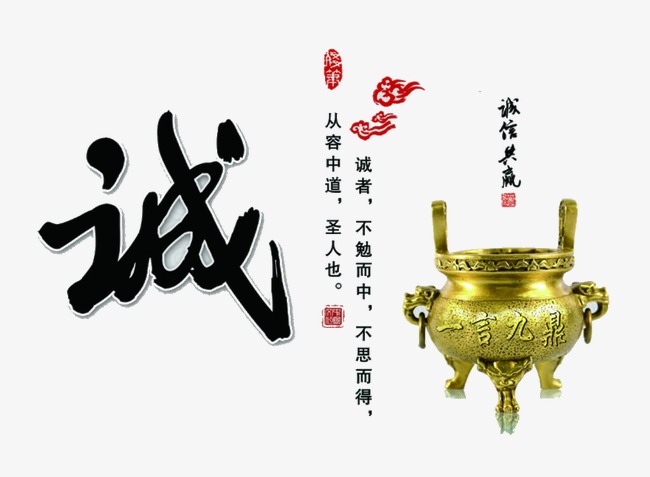 临澧要债公司