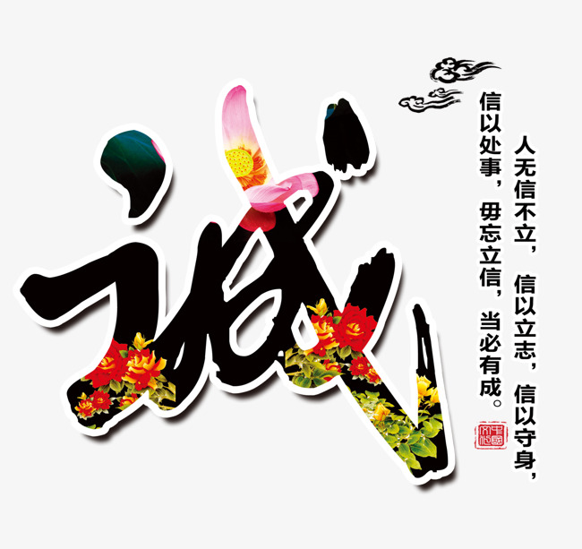 临澧要账公司