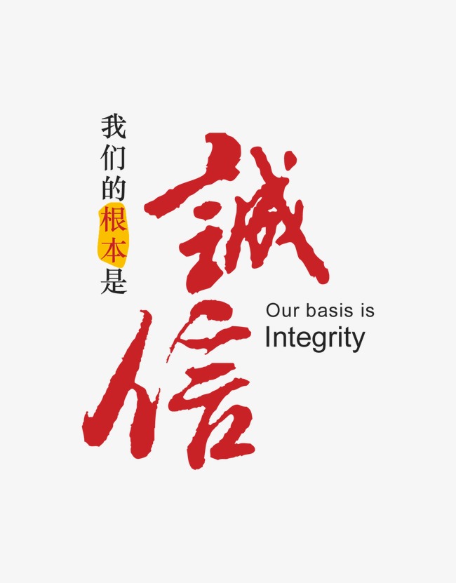 临澧收账公司