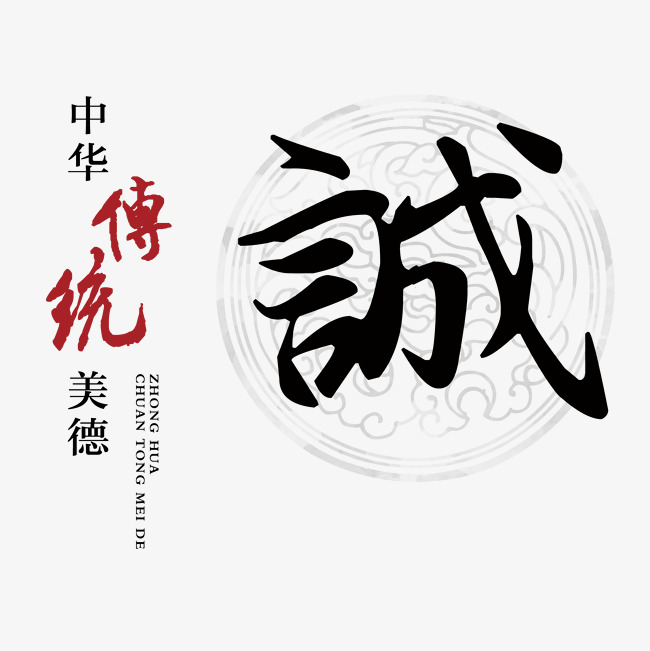 临澧讨账公司
